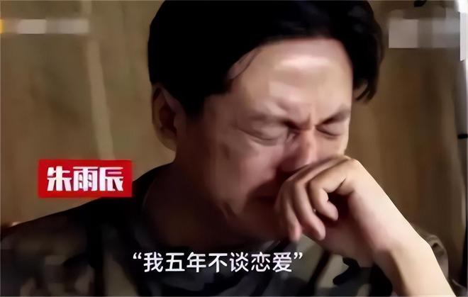 成过去式这三种正式被列入相亲黑名单冰球突破新型不娶正在蔓延：扶弟魔(图1)