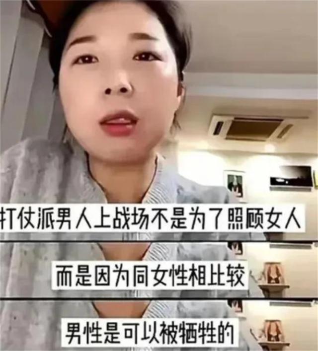 成过去式这三种正式被列入相亲黑名单冰球突破新型不娶正在蔓延：扶弟魔(图11)