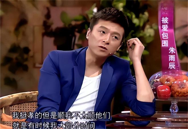 成过去式这三种正式被列入相亲黑名单冰球突破新型不娶正在蔓延：扶弟魔(图17)
