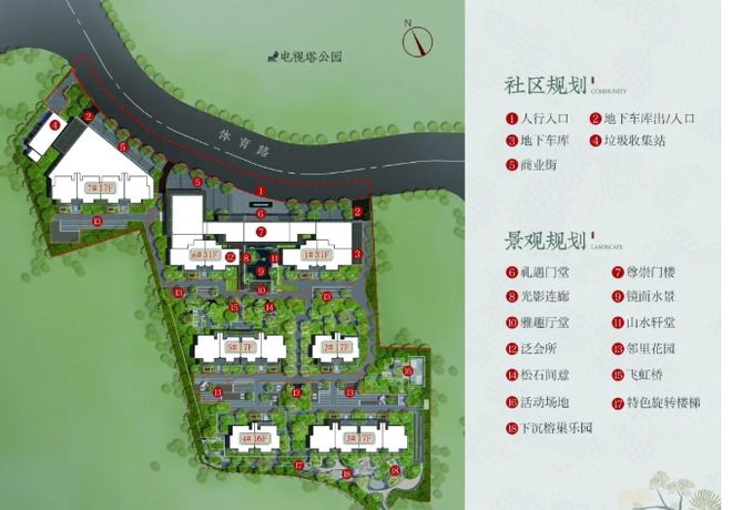 利琅悦售楼处发布启幕鼎级尊邸冰球突破平台广州热搜楼盘｜保(图7)
