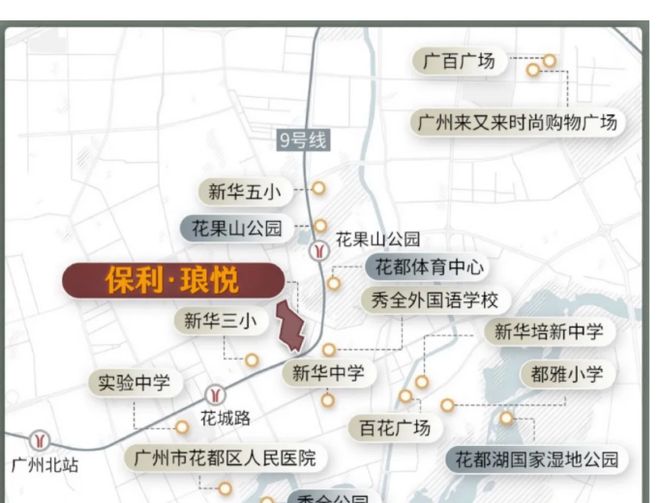 利琅悦售楼处发布启幕鼎级尊邸冰球突破平台广州热搜楼盘｜保(图5)