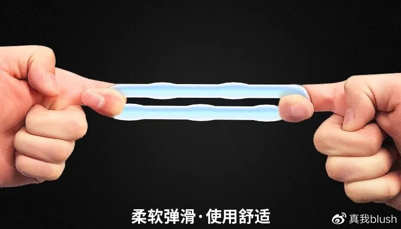 过情趣玩具的材质与健康吗？冰球突破豪华版app你关注(图9)